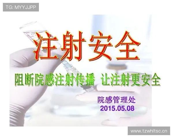 全面解析K8百家官网的安全保障机制确保企业数据安全无忧保障工作