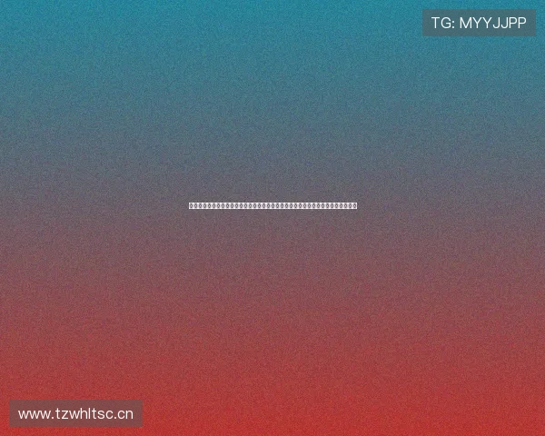 真人视讯滚球操作指南让新手玩家快速掌握游戏技巧与投注技巧提升胜率的必备攻略